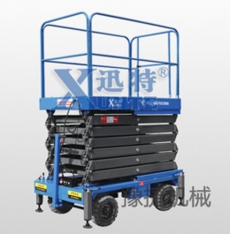 世界杯买球·(中国)官方网站
机械简述高空作业车比其他设备越来越受欢迎