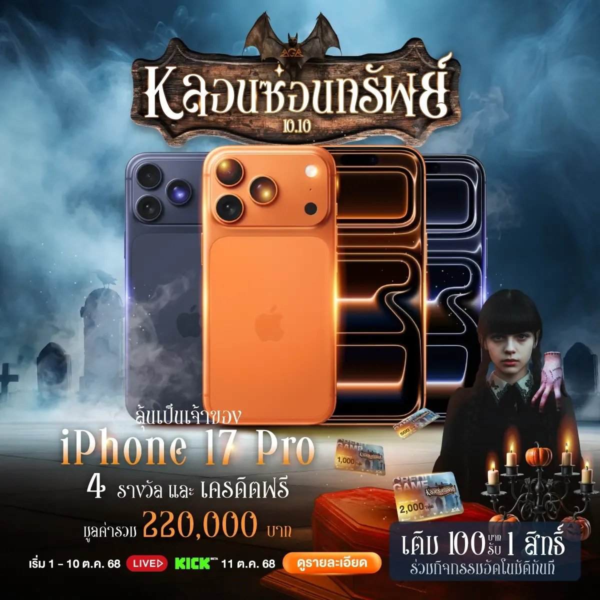 เว็บสล็อตkimchibet