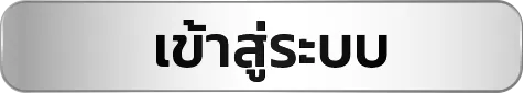 kimchibet ทางเข้า